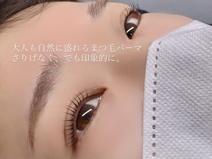 ソワ(soi:t)の写真