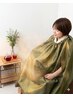 【冷え・むくみケア】選べるハーブ蒸しorよもぎ蒸し40分