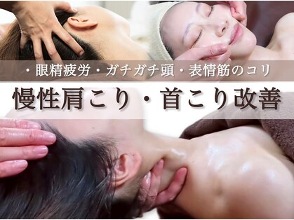 マシュマロヘッド 目黒店(Mashumaro Head)の写真
