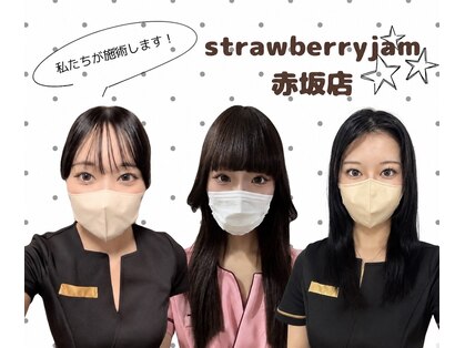 ストロベリージャム 赤坂(StrawberryJam)の写真