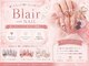 ブレアウィズネイル(Blair with Nail)の写真