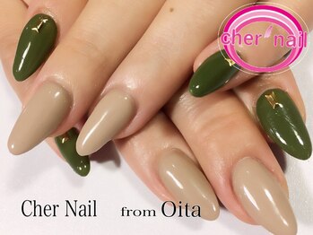 シェル ネイル(Cher nail)/【Cher nail】