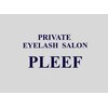 プライベートアイラッシュサロン プレーフ(PLEEF)のお店ロゴ