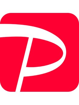 癒し屋 行橋駅前店/PayPay払いできます♪