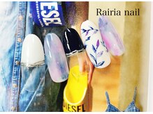 ライリアネイル(Rairia nail)/デザインコース