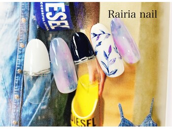 ライリアネイル(Rairia nail)/デザインコース