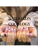 ネイルサロン ココロジー(COCOLOGY)/