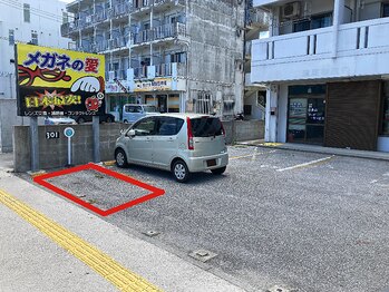 ミンティー 南上原FC店/駐車場ご案内