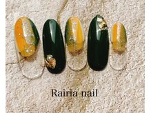 ライリアネイル(Rairia nail)/デザインコース