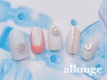 アロンジェ 甲府中央店/ニュアンスネイル☆