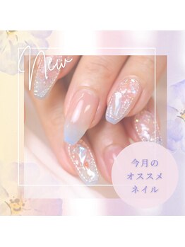 ネイル シャンブル(nail CHAMBRE)の写真/珍しいパーツが豊富だから選ぶのが楽しいと話題♪デザインに悩んでいる方もご相談を◎