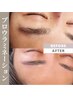 【毛流れ自由自在美眉】眉毛スタイリング☆ブロウラミネーション　¥4980