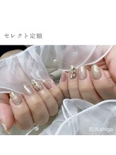 トイロ(toiro)/【Shiga限定】セレクトアート4本