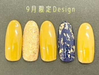 はあとねいる 石巻店/9月限定デザイン♪