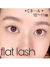 チュチュ(chuchu)/