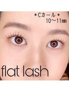 チュチュ(chuchu)/