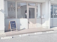 ラボ エステティック アンド ドライヘッドスパ(Lavo)の雰囲気（西岐阜駅から徒歩5分（駐車場2台あり）ドライヘッドスパ・リンパ）