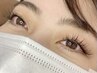 ☆初回オフ無料☆　フラットラッシュ140本