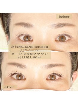 レイズ 元住吉(Raise)/☆高持続LEDエクステ80本☆