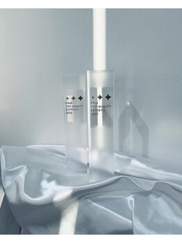 ポーラ ザ ビューティ 浜松小豆餅店(POLA THE BEAUTY)/トップクオリティ店