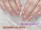 ユニックス サロンアンドスパ UNIX Salon&Spa 浦和美園店の写真