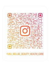 ウェルビー(Well & Be.)&nbsp;腸活特化型 女性専門