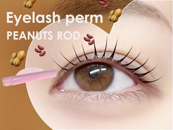 プラチナムブロウ 光の森店(PLATINUMBROW)/ピーナッツロッド☆