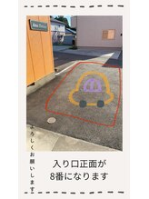 ヨサパーク ケイ(YOSA PARK Kei)/駐車場について