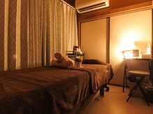 ベル 長崎(Belle)