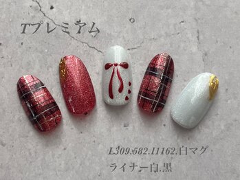 べリンダ 高崎店(BELINDA)/ハンド定額プレミアムコース