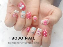 ジョジョネイル(JOJOネイル)/
