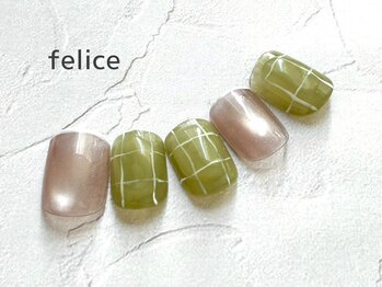 【定額ネイル】7480円