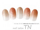 5月季節の定額5900円