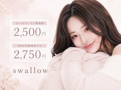 スワロ 西宮北口店(Swallow)の写真