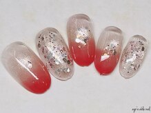 アグレアブルネイル(agr'e able nail)/