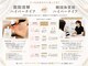 ミヨンラボ(miyon LABO)の写真