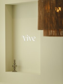 vive nail&eye 刈谷店【ヴィヴ】【11月上旬OPEN（予定）】の写真/経験豊富なネイリストがお迎え。お寛ぎいただきながら施術し、静かな空間で気分もリフレッシュ☆
