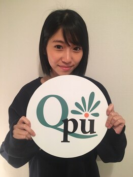 キュープ 新宿店(Qpu)/HKT48山下エミリー様ご来店