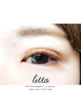 リット(litto)/◎カラーエクステ