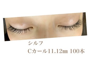 シルフ 石橋店(Sylph)/ナチュラルキュートスタイル