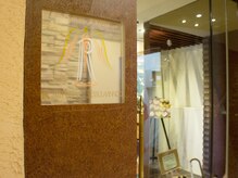 ラファアイランド 久留米一番街別館/エントランス1