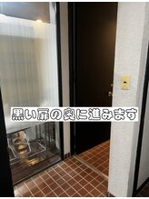 脱毛専門店 ハブ ア グッデイ(Have a good day!)/移転オープン♪