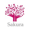 サクラ鍼灸整骨院(Sakura鍼灸整骨院)ロゴ