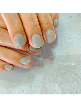 gray one color