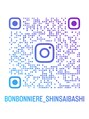 ボンボニエール(bonbonniere) ↑ Instagram