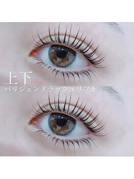 モモ(Momo)/パリジェンヌラッシュリフト