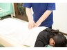 【腰痛でお悩みの方】腰痛専門コース　 通常7700円→7500円