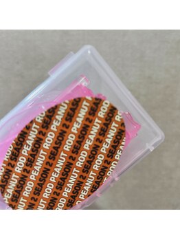 マーリエ(malie)/