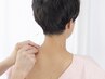 【首肩腰】長年の痛みに鍼灸施術！徹底改善　6000円→5000円