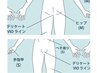 (2回目以降)《メンズ》 VIO脱毛　¥14,800→¥7,500